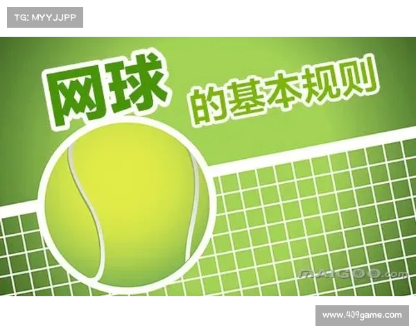 网球比赛设备的选择与使用技巧分析 如何提升竞技表现与保障运动安全 网球比赛设备的选择与使用技巧分析 如何提升竞技表现与保障运动安全